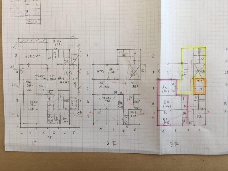 ◆令和元年課題◆美術館の分館◆一級建築士設計製図対策◆課題対策資料◆早い者勝ち1名様限定◆即決オークション◆◆◆◆◆◆◆◆◆◆◆◆ 令和5年度 1級建築士試験設計製図試験の課題「図書館」No.1指導校の
