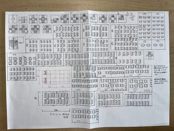rotring ケース付き製図板 しんどかっ A3サイズ 一級建築士製図・二級 