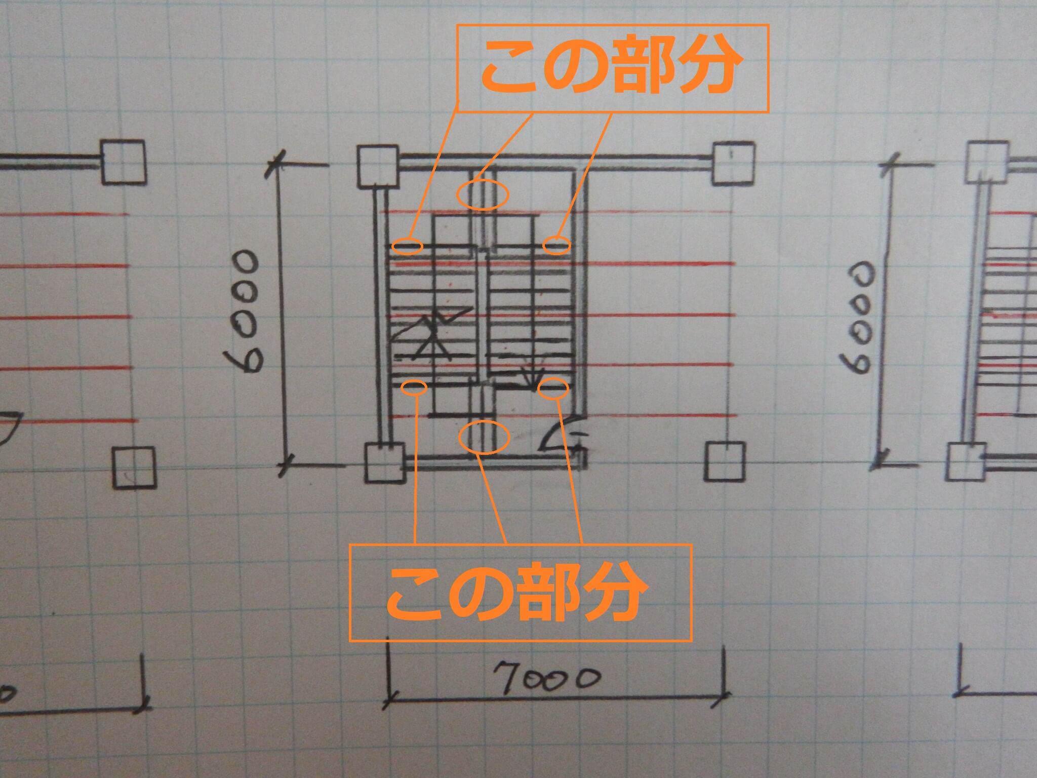 もう迷わない！利用者階段の書き方【6mと7mスパン】のポイント解説！一級建築士製図試験対策 | 建築バカ一代